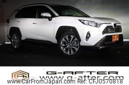 toyota rav4 2022 -TOYOTA--RAV4 6BA-MXAA54--MXAA54-5038015---TOYOTA--RAV4 6BA-MXAA54--MXAA54-5038015-