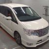 nissan serena 2015 quick_quick_DAA-HFC26_HFC26-247375 image 8