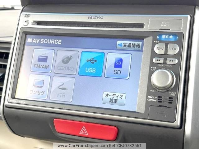 honda n-box 2012 -HONDA--N BOX DBA-JF1--JF1-1030642---HONDA--N BOX DBA-JF1--JF1-1030642- image 2