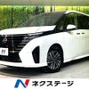 nissan serena 2023 quick_quick_FC28_FC28-011099 image 1