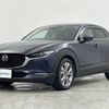 mazda cx-3 2020 -MAZDA--CX-30 5BA-DMEP--DMEP-105710---MAZDA--CX-30 5BA-DMEP--DMEP-105710- image 16