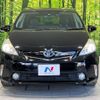 toyota prius-α 2011 -TOYOTA--Prius α DAA-ZVW41W--ZVW41-3064136---TOYOTA--Prius α DAA-ZVW41W--ZVW41-3064136- image 15