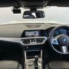 bmw 3-series 2021 -BMW--BMW 3 Series 3BA-6K20--WBA72DZ050FK80527---BMW--BMW 3 Series 3BA-6K20--WBA72DZ050FK80527- image 5