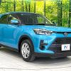 toyota raize 2022 quick_quick_A201A_A201A-0007401 image 16