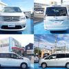 nissan serena 2016 quick_quick_DBA-C26_C26-087019 image 5