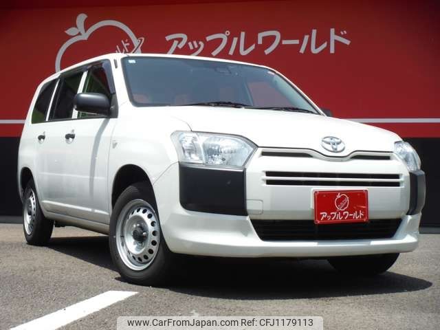 toyota succeed-van 2019 -TOYOTA--Succeed Van DBE-NCP165V--NCP165-0059954---TOYOTA--Succeed Van DBE-NCP165V--NCP165-0059954- image 2