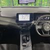 nissan note 2023 quick_quick_E13_E13-184513 image 2