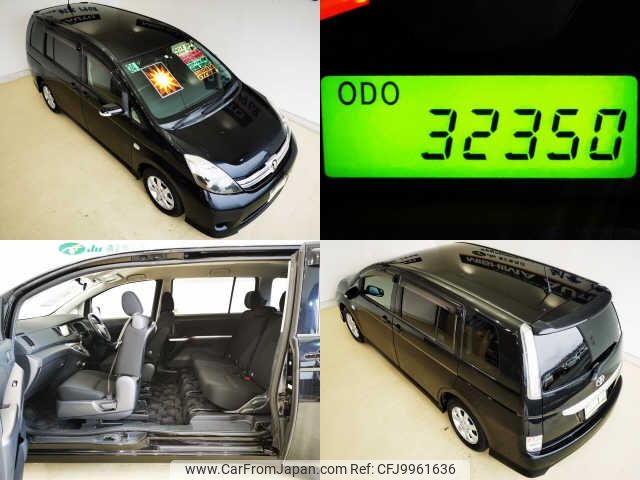 toyota isis 2012 -TOYOTA 【伊豆 300ﾄ8048】--Isis ZGM10W--0037030---TOYOTA 【伊豆 300ﾄ8048】--Isis ZGM10W--0037030- image 2