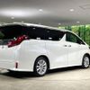 toyota alphard 2019 -TOYOTA--Alphard DBA-AGH30W--AGH30-0252410---TOYOTA--Alphard DBA-AGH30W--AGH30-0252410- image 17