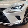 lexus nx 2018 CFJ1602439 image 14