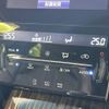 toyota harrier 2015 -TOYOTA--Harrier DBA-ZSU60W--ZSU60-0043006---TOYOTA--Harrier DBA-ZSU60W--ZSU60-0043006- image 8