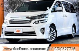 toyota vellfire 2014 -TOYOTA--Vellfire DBA-ANH20W--ANH20-8322589---TOYOTA--Vellfire DBA-ANH20W--ANH20-8322589-