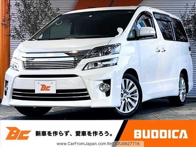 toyota vellfire 2014 -TOYOTA--Vellfire DBA-ANH20W--ANH20-8322589---TOYOTA--Vellfire DBA-ANH20W--ANH20-8322589- image 1