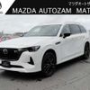 mazda cx-80 2024 -MAZDA 【島根 300ﾏ6901】--CX-80 KL3R3P--100148---MAZDA 【島根 300ﾏ6901】--CX-80 KL3R3P--100148- image 1