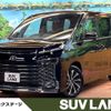 toyota voxy 2023 -TOYOTA--Voxy 6BA-MZRA90W--MZRA90-0081663---TOYOTA--Voxy 6BA-MZRA90W--MZRA90-0081663- image 1