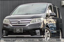 nissan serena 2012 quick_quick_DAA-HFC26_HFC26-102886