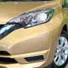 nissan note 2018 -NISSAN--Note DAA-HE12--HE12-206977---NISSAN--Note DAA-HE12--HE12-206977- image 12