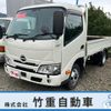 hino dutro 2021 CFJ0355711 image 1