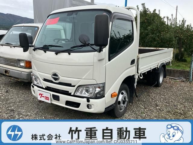hino dutro 2021 CFJ0355711 image 1