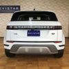 land-rover range-rover-evoque 2020 quick_quick_3DA-LZ2NA_SALZA2AN8LH076462 image 4