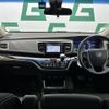 honda odyssey 2019 -HONDA--Odyssey 6AA-RC4--RC4-1200053---HONDA--Odyssey 6AA-RC4--RC4-1200053- image 16