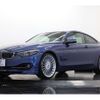 bmw alpina 2017 -BMW--BMW Alpina ABA-3R30--WAPBF3200JVR30248---BMW--BMW Alpina ABA-3R30--WAPBF3200JVR30248- image 18