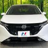 nissan aura 2023 quick_quick_FE13_FE13-336901 image 14
