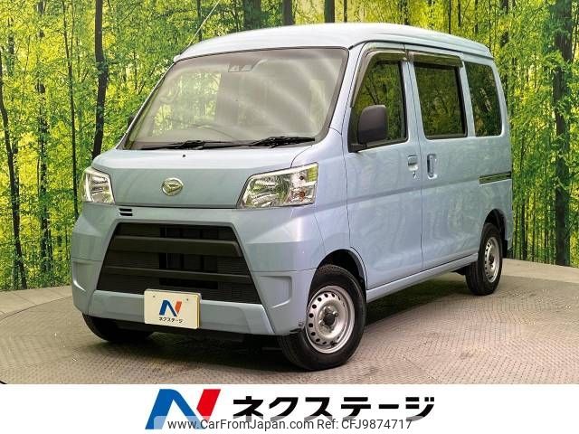 daihatsu hijet-van 2018 -DAIHATSU--Hijet Van EBD-S321V--S321V-0390268---DAIHATSU--Hijet Van EBD-S321V--S321V-0390268- image 1