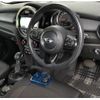 mini mini-others 2017 CFJ1741429 image 3