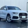 audi q3 2017 -AUDI--Audi Q3 ABA-8UCZD--WAUZZZ8U3HR053286---AUDI--Audi Q3 ABA-8UCZD--WAUZZZ8U3HR053286- image 1