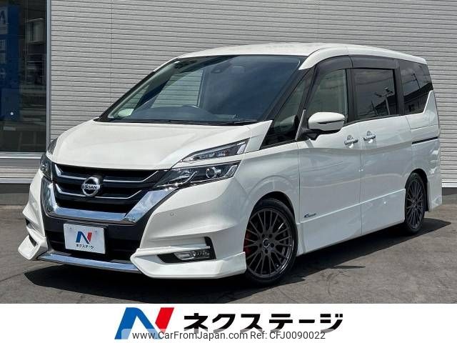 nissan serena 2016 -NISSAN--Serena DAA-GFC27--GFC27-002733---NISSAN--Serena DAA-GFC27--GFC27-002733- image 1