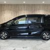 honda freed 2017 CFJ1583250 image 22