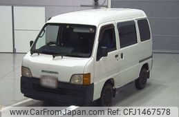 subaru sambar-van 1999 -SUBARU--Samber Van TV2-010666---SUBARU--Samber Van TV2-010666-