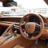 lexus lc 2017 -LEXUS--Lexus LC DBA-URZ100--URZ100-0001963---LEXUS--Lexus LC DBA-URZ100--URZ100-0001963- image 6
