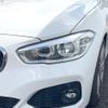 bmw 1-series 2016 CFJ8692292 image 12
