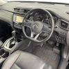 nissan x-trail 2018 CFJ1685754 image 24