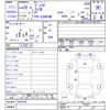 hino dutro 2017 -HINO--Hino Dutoro XZU605M--0018370---HINO--Hino Dutoro XZU605M--0018370- image 3