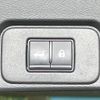 nissan x-trail 2024 CFJ1852762 image 5