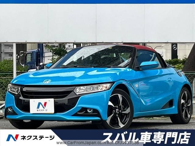 honda s660 2015 -HONDA--S660 DBA-JW5--JW5-1003785---HONDA--S660 DBA-JW5--JW5-1003785- image 1