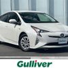 toyota prius 2017 CFJ1678074 image 1