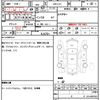 honda n-one 2014 quick_quick_DBA-JG1_JG1-2101822 image 7