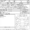 toyota harrier 2020 -TOYOTA 【豊田 356に5】--Harrier MXUA80-0003151---TOYOTA 【豊田 356に5】--Harrier MXUA80-0003151- image 3