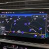 audi q7 2024 quick_quick_3DA-4MCVMA_WAUZZZ4M9PD041838 image 11