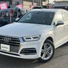 audi q5 2019 -AUDI--Audi Q5 LDA-FYDETS--WAUZZZFY8K2077153---AUDI--Audi Q5 LDA-FYDETS--WAUZZZFY8K2077153- image 13