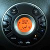 nissan cube 2012 S12897 image 21