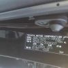 lexus ux 2020 CFJ1551489 image 20