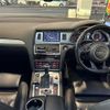 audi q7 2012 -AUDI--Audi Q7 ABA-4LCJTS--WAUZZZ4L7CD031648---AUDI--Audi Q7 ABA-4LCJTS--WAUZZZ4L7CD031648- image 16