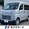 daihatsu hijet-cargo 2022 CFJ1755979 image 1