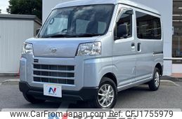 daihatsu hijet-cargo 2022 CFJ1755979