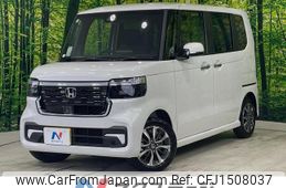 honda n-box 2025 CFJ1508037